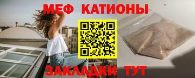 COCAINE Ликино-Дулёво