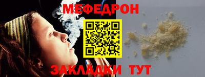 кокс Лесосибирск