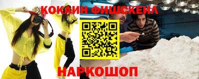 трава Ливны