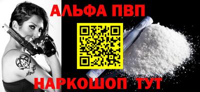 COCAINE Ликино-Дулёво