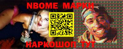 кокс Лесосибирск