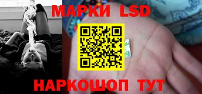 кокс Лесосибирск