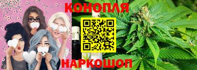 кокс Лесосибирск