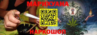 COCAINE Ликино-Дулёво