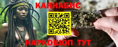 кокс Лесосибирск