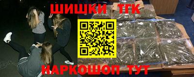 кокс Лесосибирск