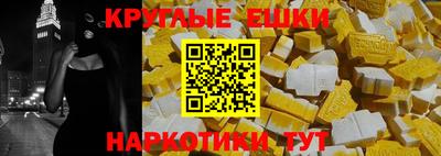 COCAINE Ликино-Дулёво
