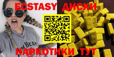 трава Ливны