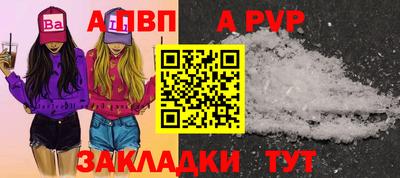 кокс Лесосибирск