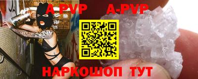 кокс Лесосибирск