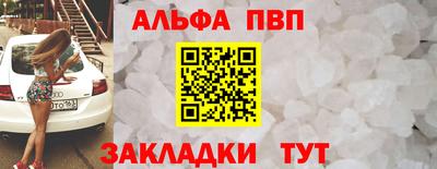 COCAINE Ликино-Дулёво