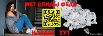 COCAINE Ликино-Дулёво