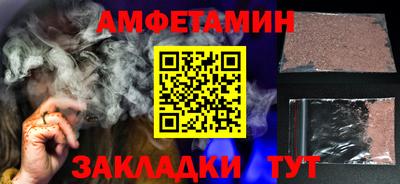 кокс Лесосибирск