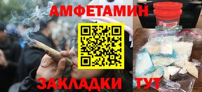 трава Ливны