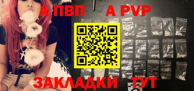 COCAINE Ликино-Дулёво