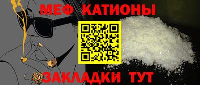 кокс Лесосибирск