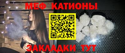 кокс Лесосибирск