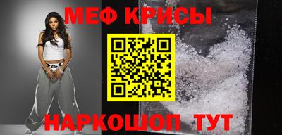 трава Ливны